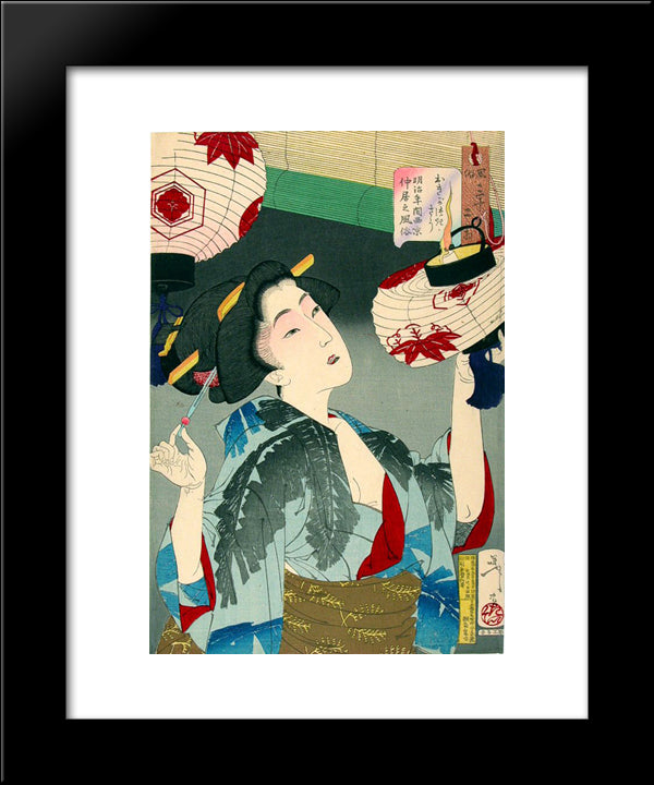 Looking Capable - The Appearance Of A Kyoto Waitress In The Meiji Era 20x24 Black Modern Wood Framed Art Print Poster by Yoshitoshi, Tsukioka