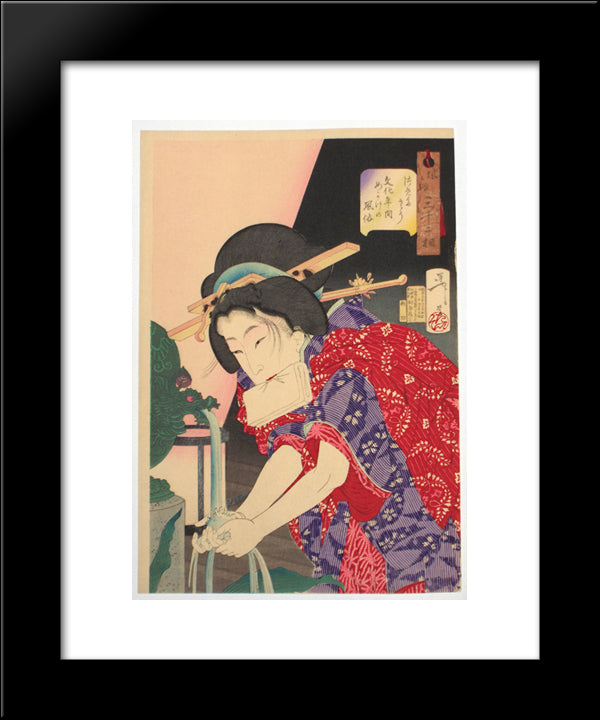 Looking Chilly - The Appearance Of A Concubine Of The Bunka Era 20x24 Black Modern Wood Framed Art Print Poster by Yoshitoshi, Tsukioka