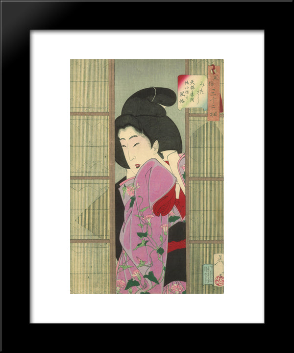 Looking Inquisitive - Fuzoku Sanjuniso 20x24 Black Modern Wood Framed Art Print Poster by Yoshitoshi, Tsukioka