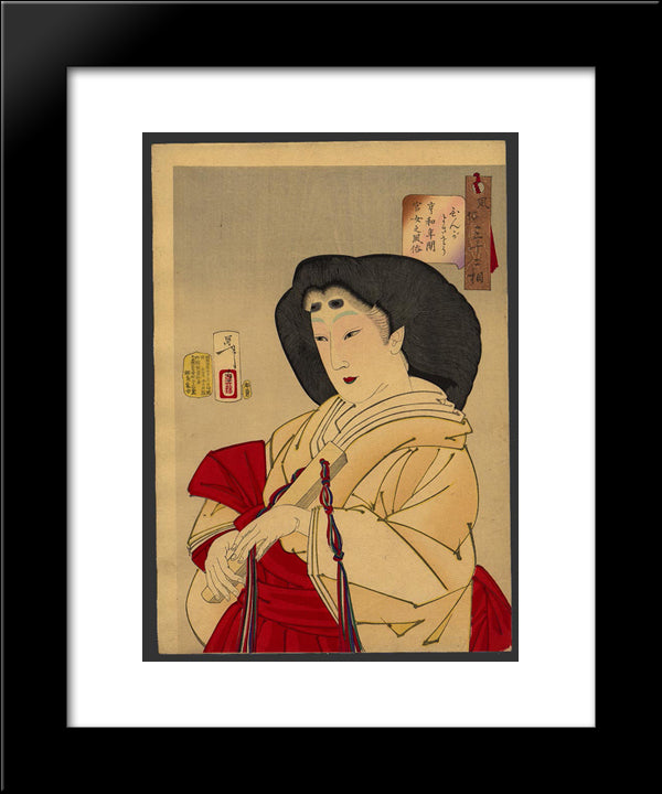 Looking Refined - A Court Lady Of The Kyowa Era 20x24 Black Modern Wood Framed Art Print Poster by Yoshitoshi, Tsukioka