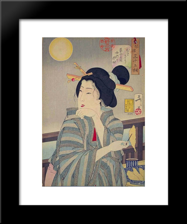 Looking Tasty - The Appearance Of A Courtesan During The Kaei Era 20x24 Black Modern Wood Framed Art Print Poster by Yoshitoshi, Tsukioka