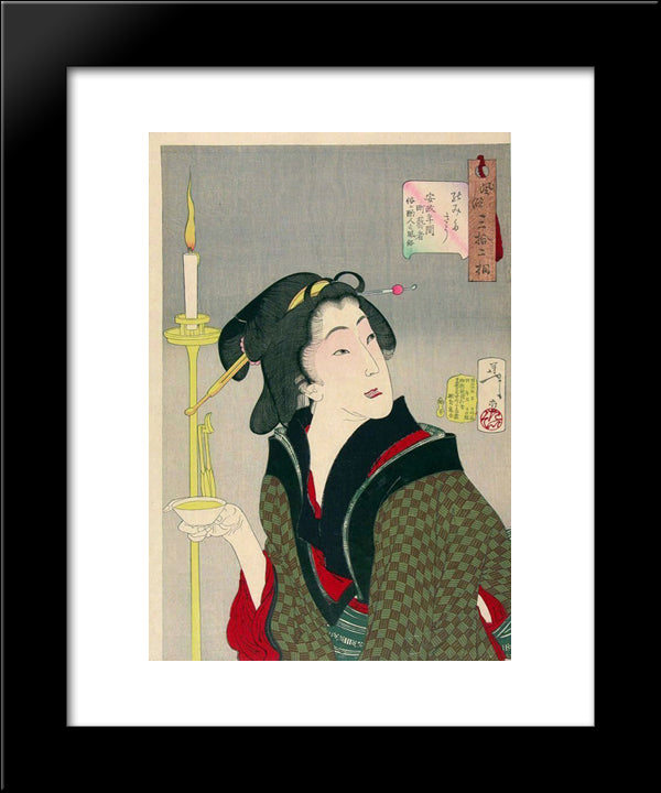 Looking Thirsty - The Appearance Of A Town Geisha, A Bargirl In The Ansei Era 20x24 Black Modern Wood Framed Art Print Poster by Yoshitoshi, Tsukioka