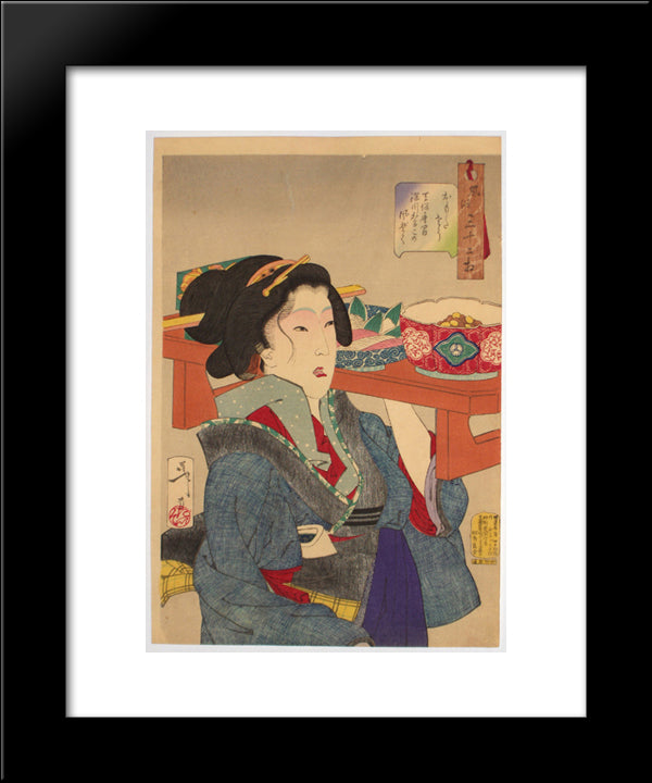 Looking Weighed-Down - The Appearance Of A Waitress At Fukagawa In The Tempo Era 20x24 Black Modern Wood Framed Art Print Poster by Yoshitoshi, Tsukioka