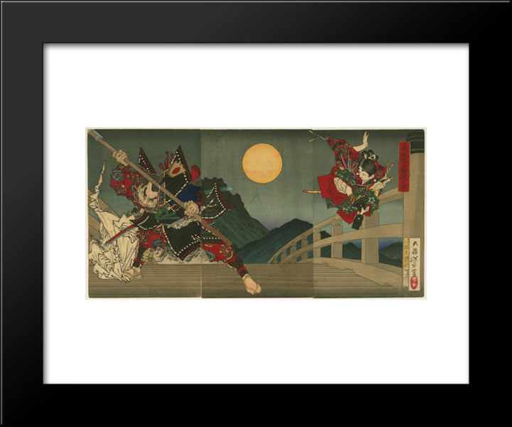 Ushiwaka And Benkei Duelling On Gojo Bridge 20x24 Black Modern Wood Framed Art Print Poster by Yoshitoshi, Tsukioka