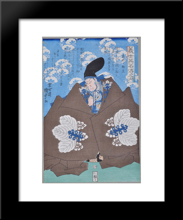 The Famous Kabuki Actor Takeda Harunobu (Takeda Shingen). From The Series Gishi Eimei-Den No Uchi 20x24 Black Modern Wood Framed Art Print Poster by Kunisada, Utagawa