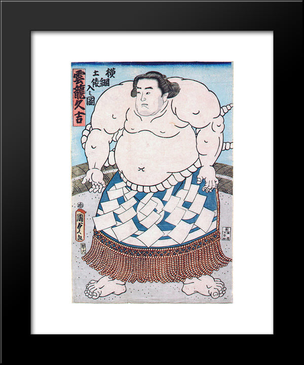 Unryu 20x24 Black Modern Wood Framed Art Print Poster by Kunisada, Utagawa