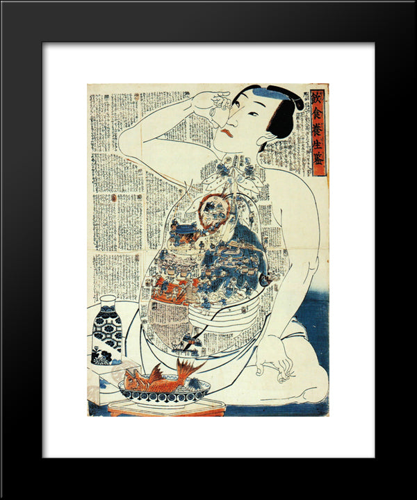 Dietary Life Rules 20x24 Black Modern Wood Framed Art Print Poster by Kunisada II, Utagawa