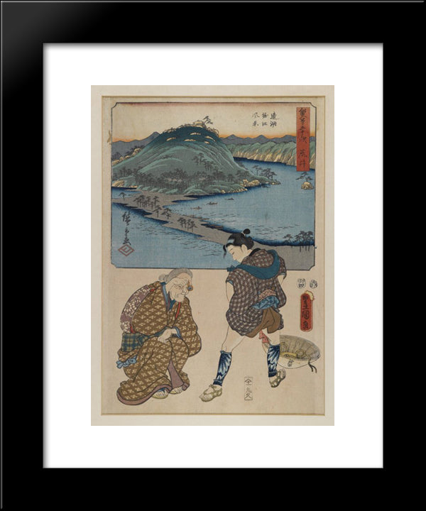 Fifty Three Stages Of The Tokaido (Tokaido Gojusan) 20x24 Black Modern Wood Framed Art Print Poster by Kunisada II, Utagawa