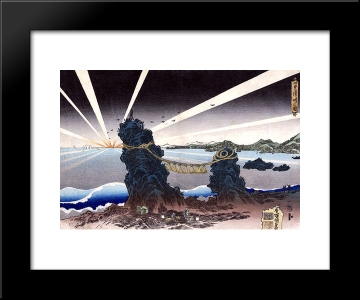 Seascape 20x24 Black Modern Wood Framed Art Print Poster by Kunisada II, Utagawa