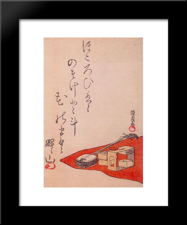 Surimono 20x24 Black Modern Wood Framed Art Print Poster by Kunisada II, Utagawa