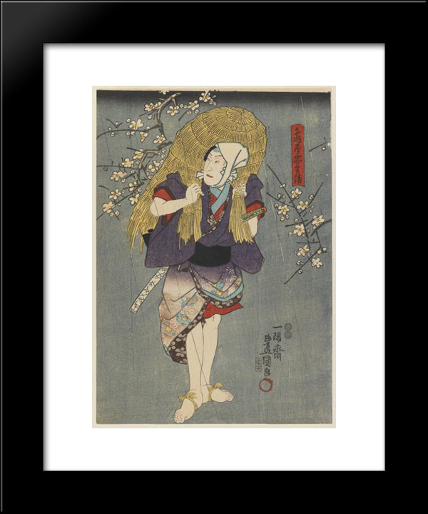 The Actor Playing A Farmer 20x24 Black Modern Wood Framed Art Print Poster by Kunisada II, Utagawa