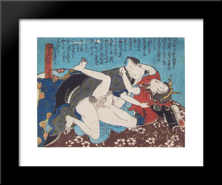 The Brown Futon 20x24 Black Modern Wood Framed Art Print Poster by Kunisada II, Utagawa
