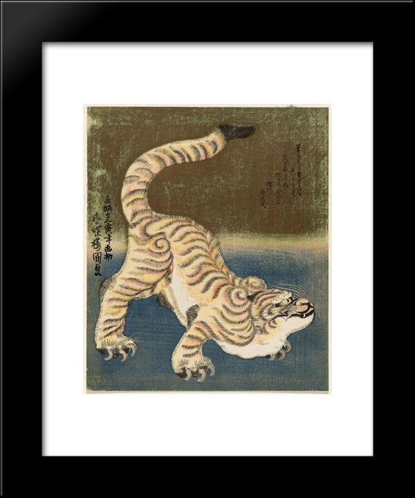 Tiger 20x24 Black Modern Wood Framed Art Print Poster by Kunisada II, Utagawa