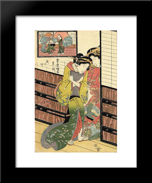 Yoshiwara 20x24 Black Modern Wood Framed Art Print Poster by Kunisada II, Utagawa