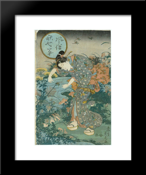 Fashionable Seven Autumn Plants 20x24 Black Modern Wood Framed Art Print Poster by Utagawa Sadatora