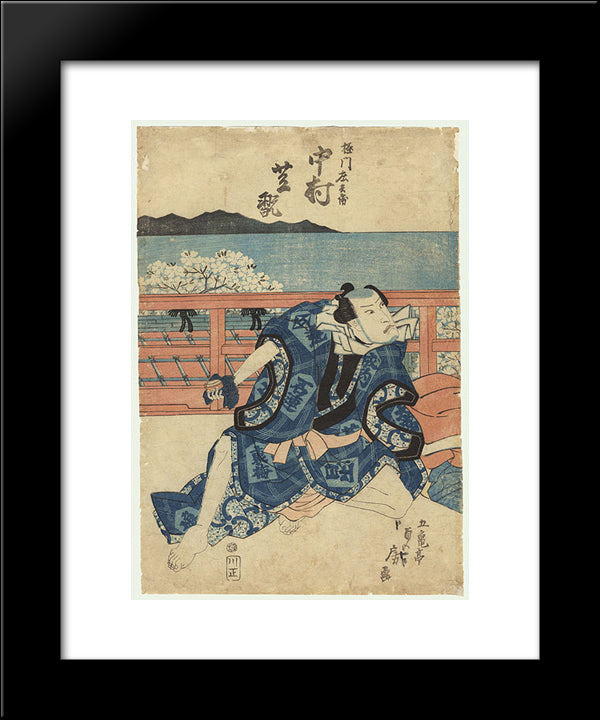 Surprised Man On A Verandah 20x24 Black Modern Wood Framed Art Print Poster by Utagawa Sadatora