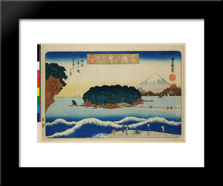 Enoshima Seiran 20x24 Black Modern Wood Framed Art Print Poster by Toyokuni, Utagawa