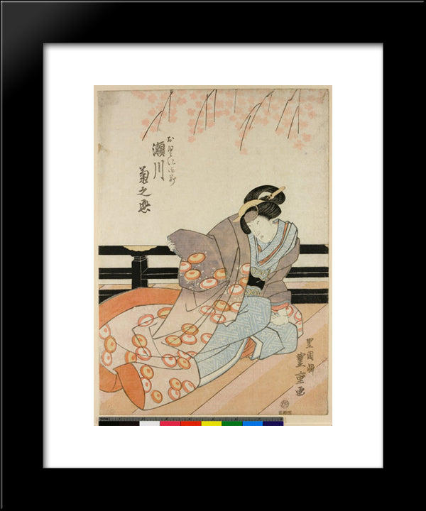 The Kabuki Actor Segawa Kikunojo V As Okuni Gozen 20x24 Black Modern Wood Framed Art Print Poster by Toyokuni, Utagawa