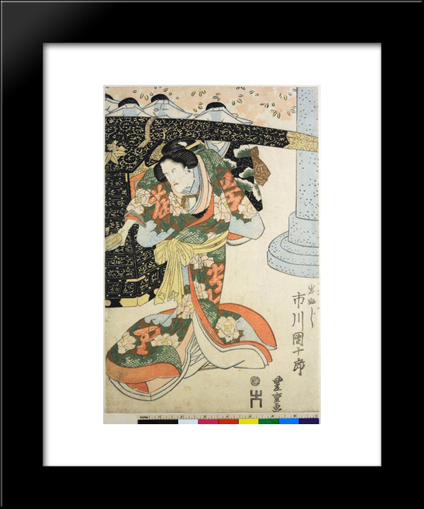 The Kabuki Actors Ichikawa Danjuro Vii As Iwafuji 20x24 Black Modern Wood Framed Art Print Poster by Toyokuni, Utagawa