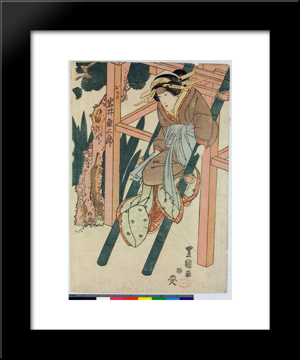The Kabuki Actors Onoe Kikugoro Iii As Oboshi Yuranosuke 20x24 Black Modern Wood Framed Art Print Poster by Toyokuni, Utagawa