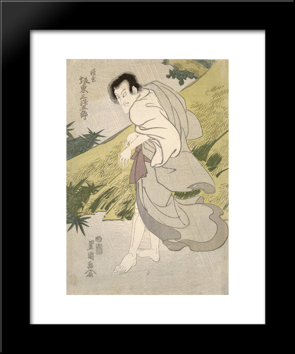 Actor Bando Mitsugoro Iii As Seigen 20x24 Black Modern Wood Framed Art Print Poster by Toyokuni II, Utagawa