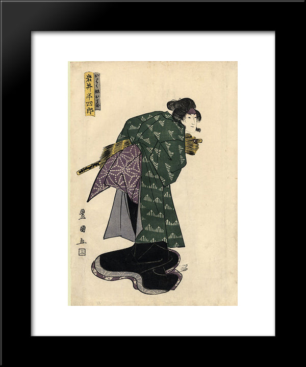 Iwai Hanshiro 20x24 Black Modern Wood Framed Art Print Poster by Toyokuni II, Utagawa