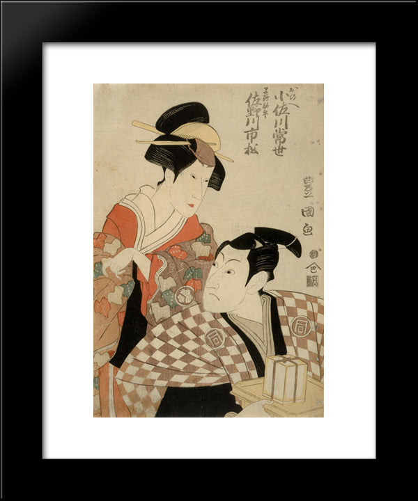 Kabuki Actors Sanogawa Ichimatsu Ii As Hayano Kampei And Osagawa Tsuneyo As Onoe 20x24 Black Modern Wood Framed Art Print Poster by Toyokuni II, Utagawa