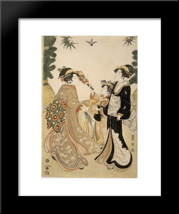 Three Beauties Playing Battledore And Shuttlecock 20x24 Black Modern Wood Framed Art Print Poster by Toyokuni II, Utagawa