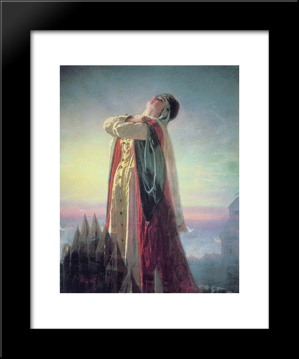 Yaroslavna'S Lament 20x24 Black Modern Wood Framed Art Print Poster by Perov, Vasily