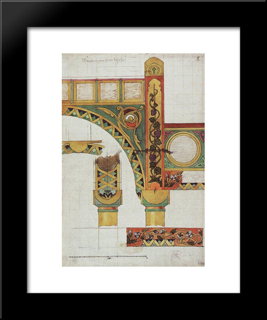 Details Of Golden Gates 20x24 Black Modern Wood Framed Art Print Poster by Polenov, Vasily