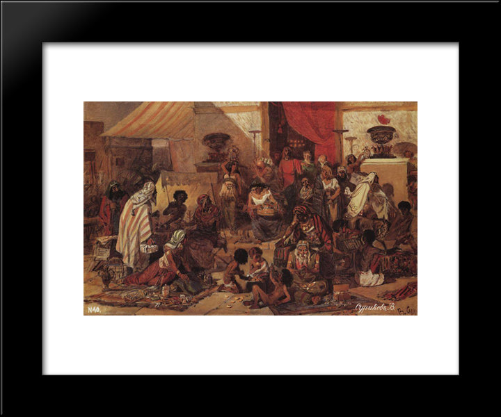 Christ Driving The Merchants From The Temple 20x24 Black Modern Wood Framed Art Print Poster by Surikov, Vasily