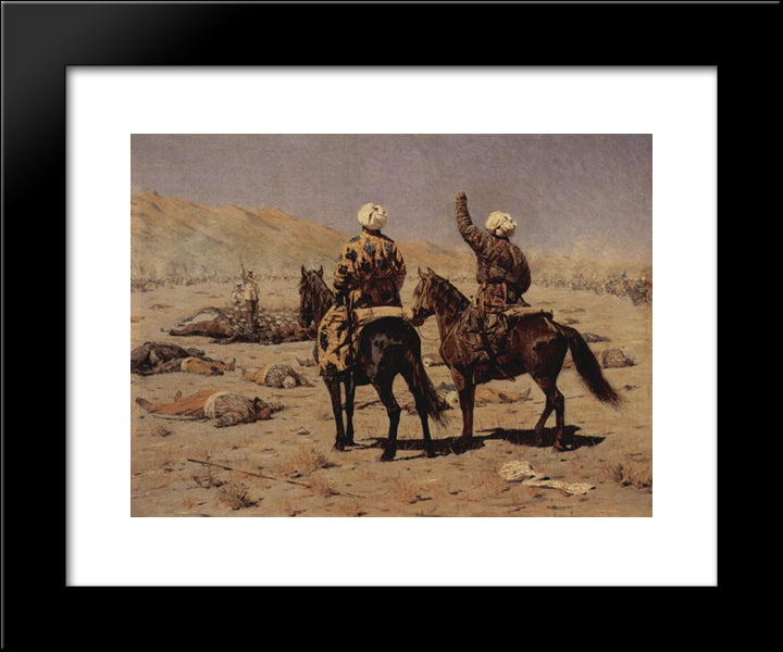 About The War 20x24 Black Modern Wood Framed Art Print Poster by Vereshchagin, Vasily