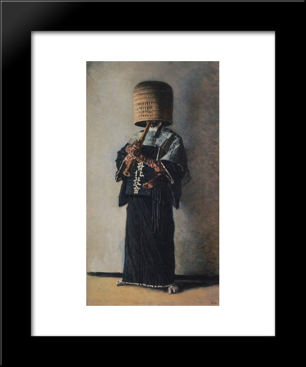 Japanese Beggar 20x24 Black Modern Wood Framed Art Print Poster by Vereshchagin, Vasily