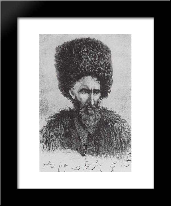 Lezgin Haji Murtuz-Agha From Dagestan 20x24 Black Modern Wood Framed Art Print Poster by Vereshchagin, Vasily