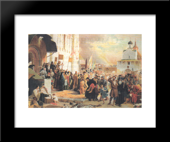 Protection Of Holy Trinity Monastery 20x24 Black Modern Wood Framed Art Print Poster by Vereshchagin, Vasily