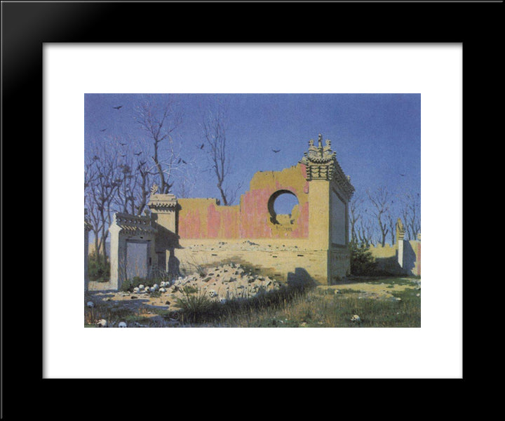 Ruins Of A Theater In Chuguchak 20x24 Black Modern Wood Framed Art Print Poster by Vereshchagin, Vasily