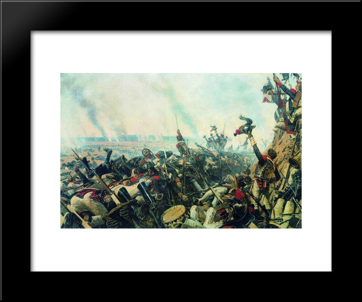 The End Of Borodino Battle 20x24 Black Modern Wood Framed Art Print Poster by Vereshchagin, Vasily