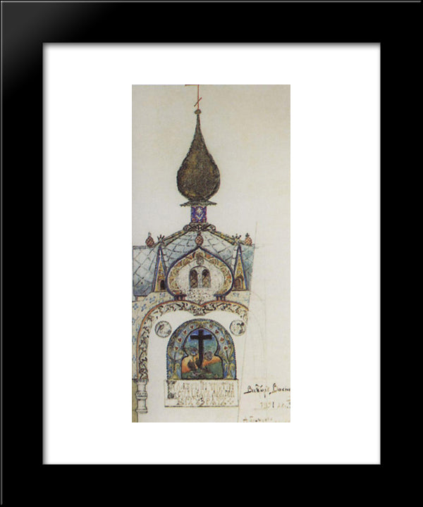 Chapel Over The Tomb Of Alexander Mamontov In Abramtsevo 20x24 Black Modern Wood Framed Art Print Poster by Vasnetsov, Viktor