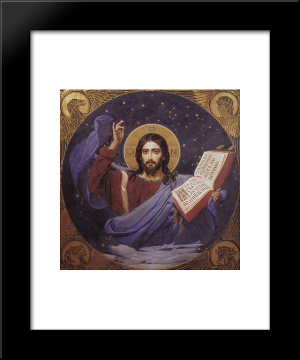 Christ Almighty 20x24 Black Modern Wood Framed Art Print Poster by Vasnetsov, Viktor