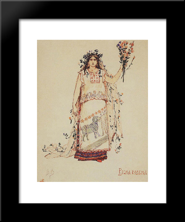 Vesna Krasna 20x24 Black Modern Wood Framed Art Print Poster by Vasnetsov, Viktor