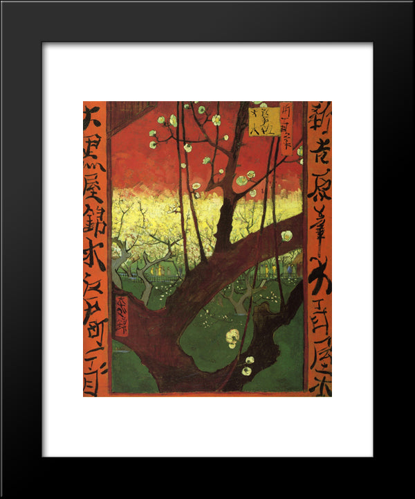 Japonaiserie (After Hiroshige) 20x24 Black Modern Wood Framed Art Print Poster by Van Gogh, Vincent