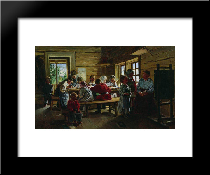 At The Village School 20x24 Black Modern Wood Framed Art Print Poster by Makovsky, Vladimir