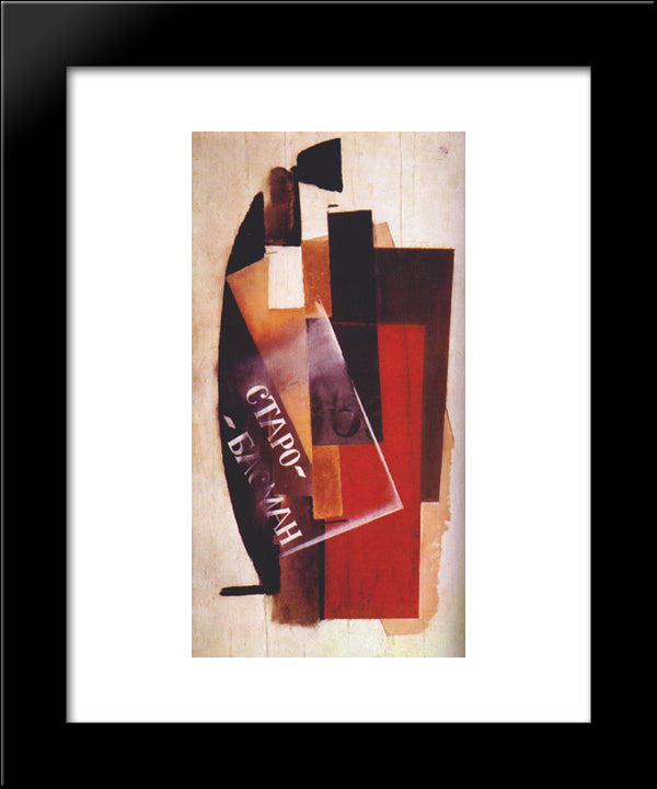 Board Number 1 (Staro-Basmannaya Street) 20x24 Black Modern Wood Framed Art Print Poster by Tatlin, Vladimir