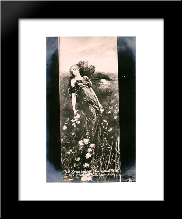 Dying Night 20x24 Black Modern Wood Framed Art Print Poster by Kotarbinski, Wilhelm