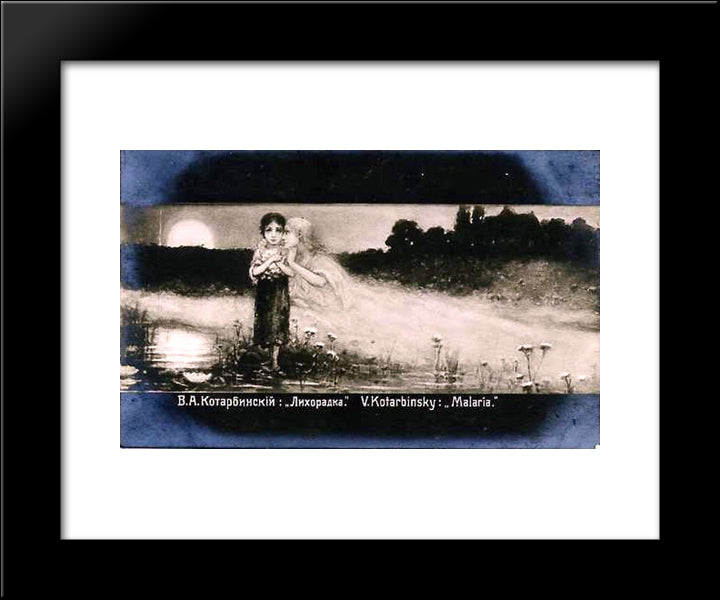 Fever 20x24 Black Modern Wood Framed Art Print Poster by Kotarbinski, Wilhelm