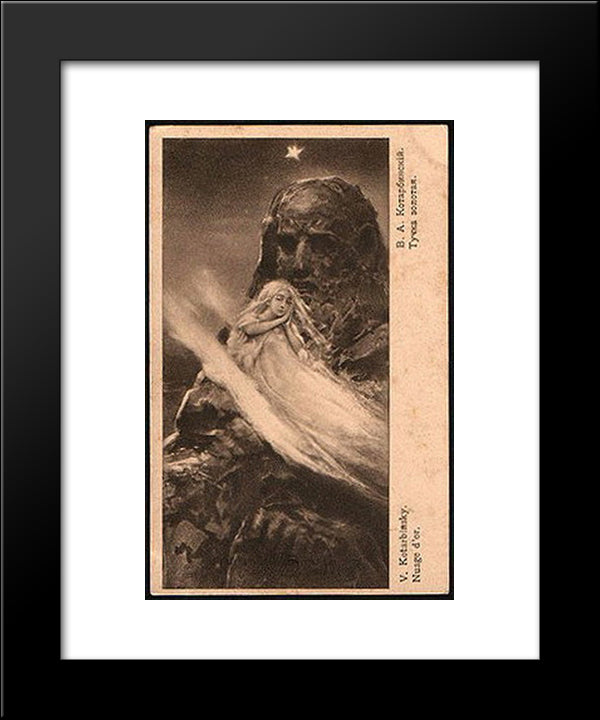 Golden Cloud 20x24 Black Modern Wood Framed Art Print Poster by Kotarbinski, Wilhelm