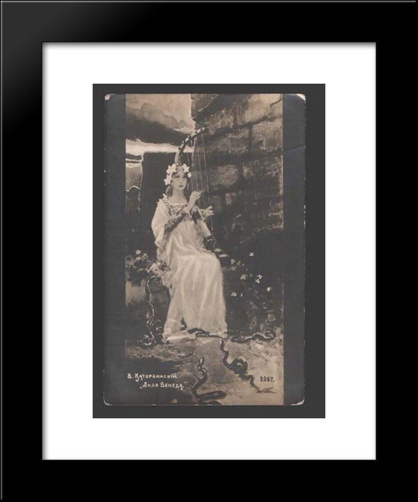 Leela Wend 20x24 Black Modern Wood Framed Art Print Poster by Kotarbinski, Wilhelm