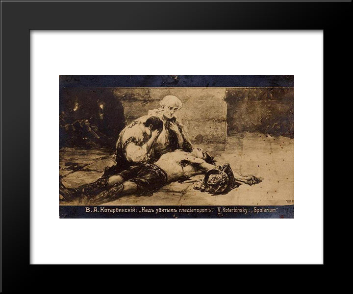 Over The Dead Gladiator 20x24 Black Modern Wood Framed Art Print Poster by Kotarbinski, Wilhelm
