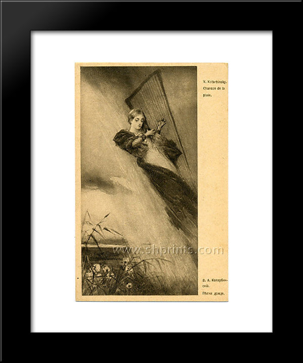 Rain Song 20x24 Black Modern Wood Framed Art Print Poster by Kotarbinski, Wilhelm