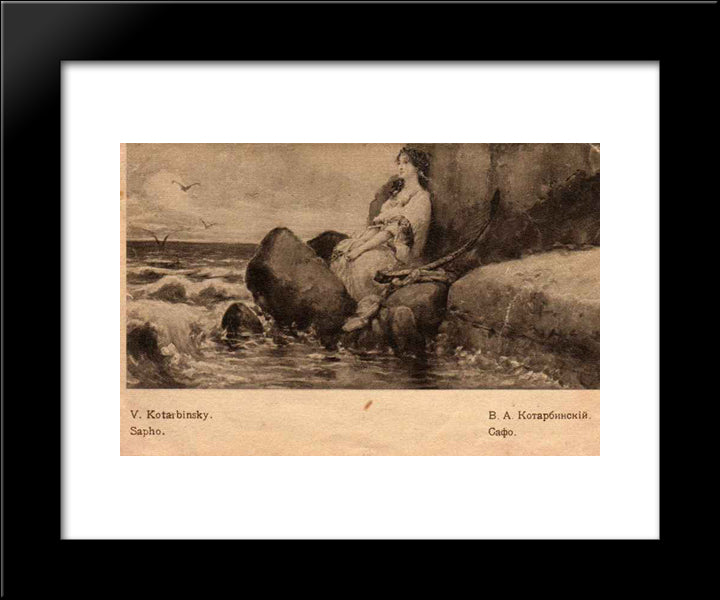 Sappho 20x24 Black Modern Wood Framed Art Print Poster by Kotarbinski, Wilhelm